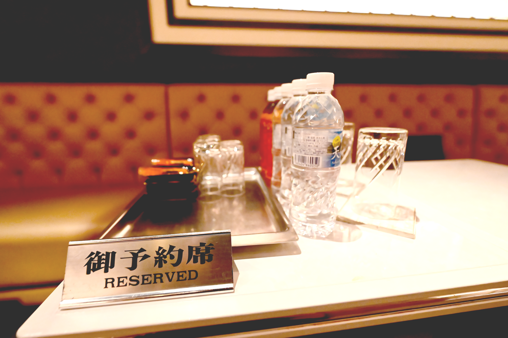 キャバクラ クラブキャッツの安心2